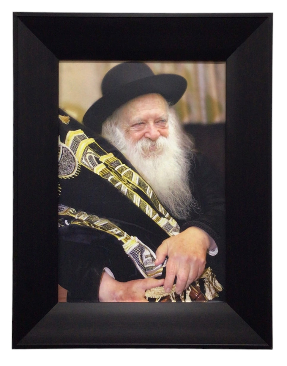 Painting of R' Chaim Kanievsky, Size 14x20, Modern Brown Frame - LEHADAR