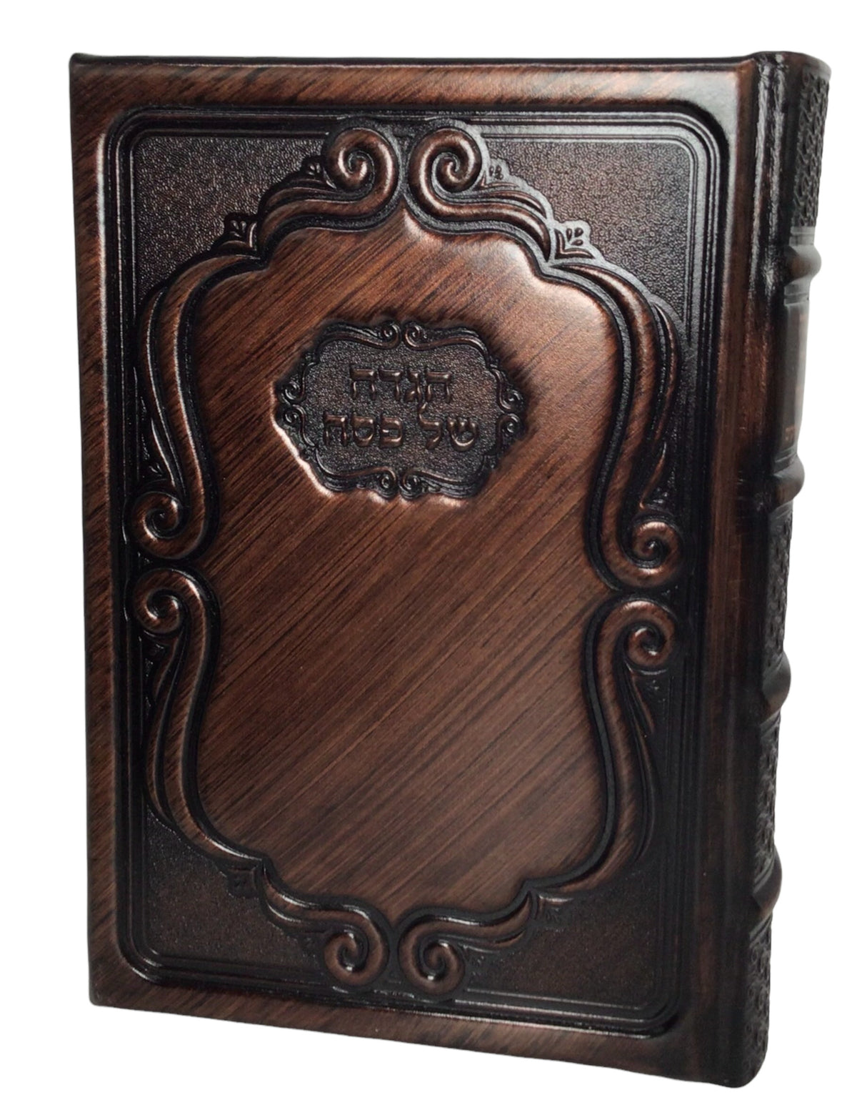 Antique Leather Haggadah Pardes Hatzadikim - LEHADAR