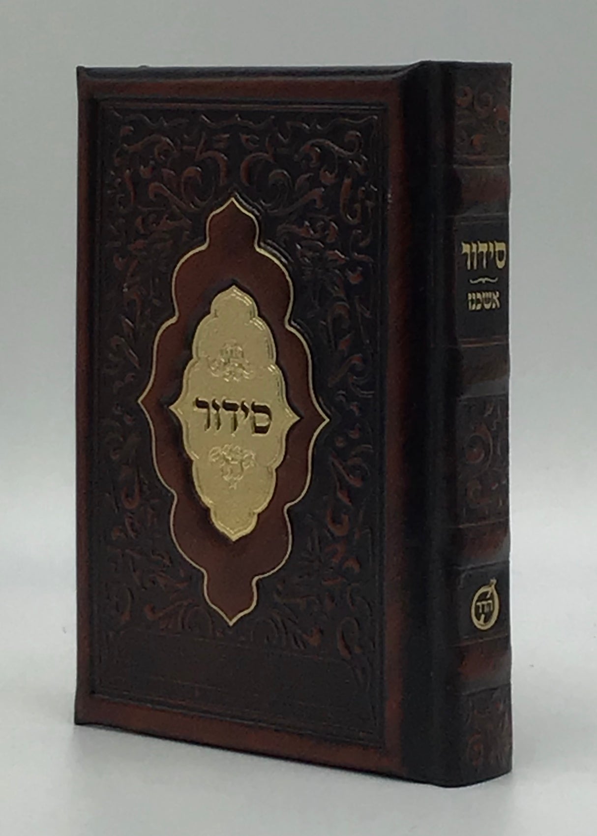 Leather Siddur Yesod Hatefillah-Venice Design Ashkenaz - LEHADAR