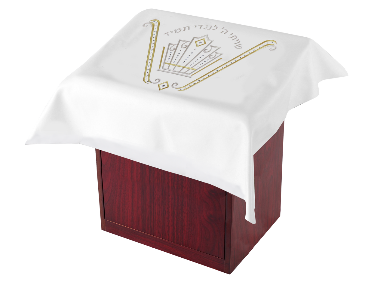 Royal Shevisi Leather Look Shtender Cover 28"x26" - LEHADAR