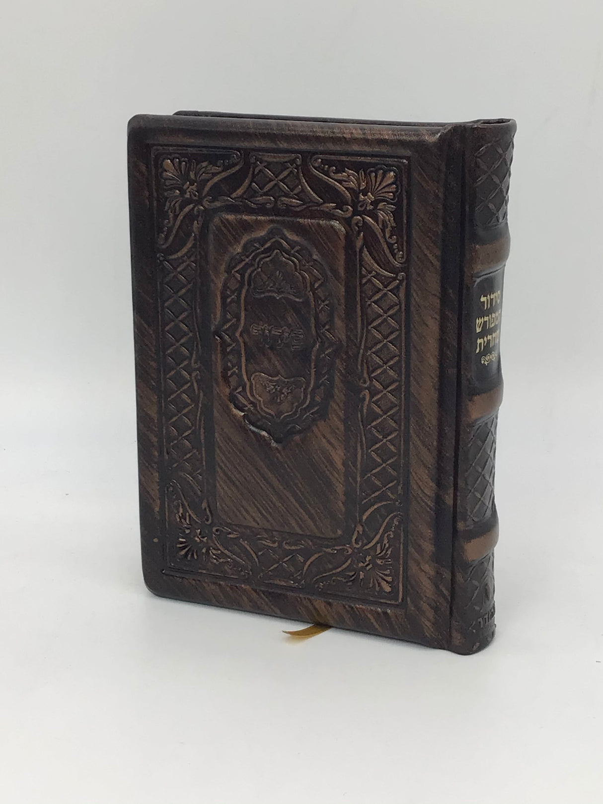 Siddur Hameforash Shacharis Chol 5x7, design #21 - LEHADAR