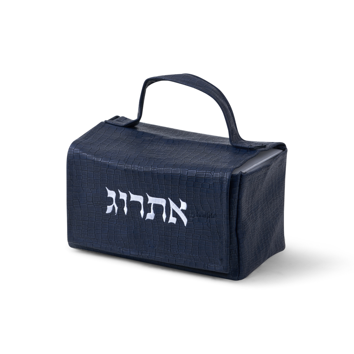 Etrog bag - Navy crocodile - LEHADAR