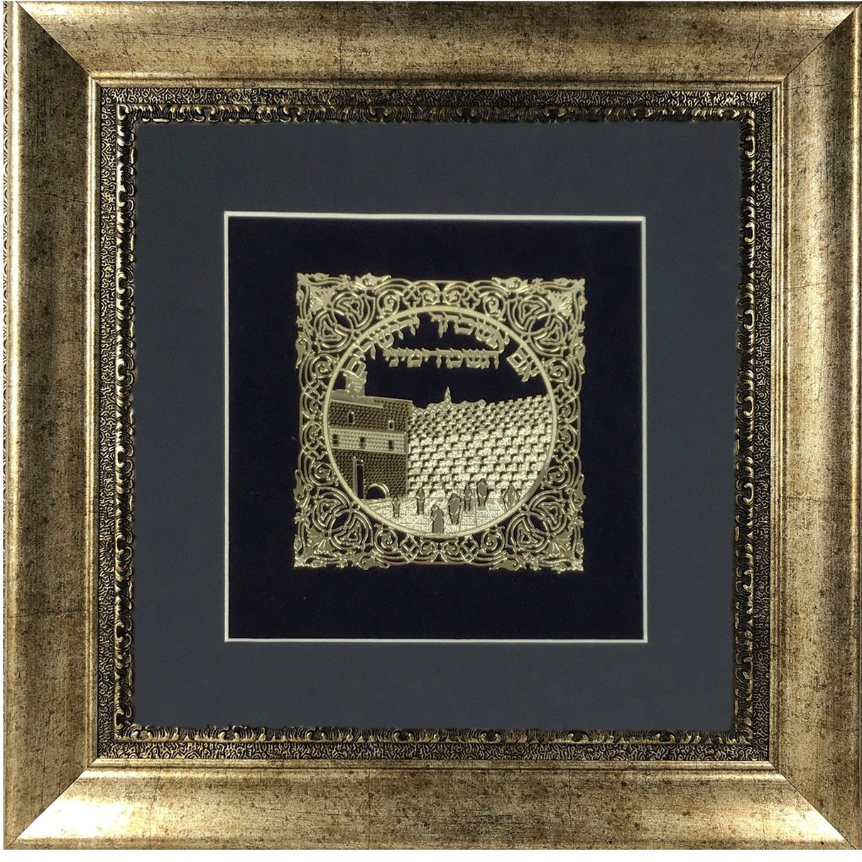 Im Eshkachech Gold Art #63 Frame #37 Size 22 x 22 Black Background - LEHADAR