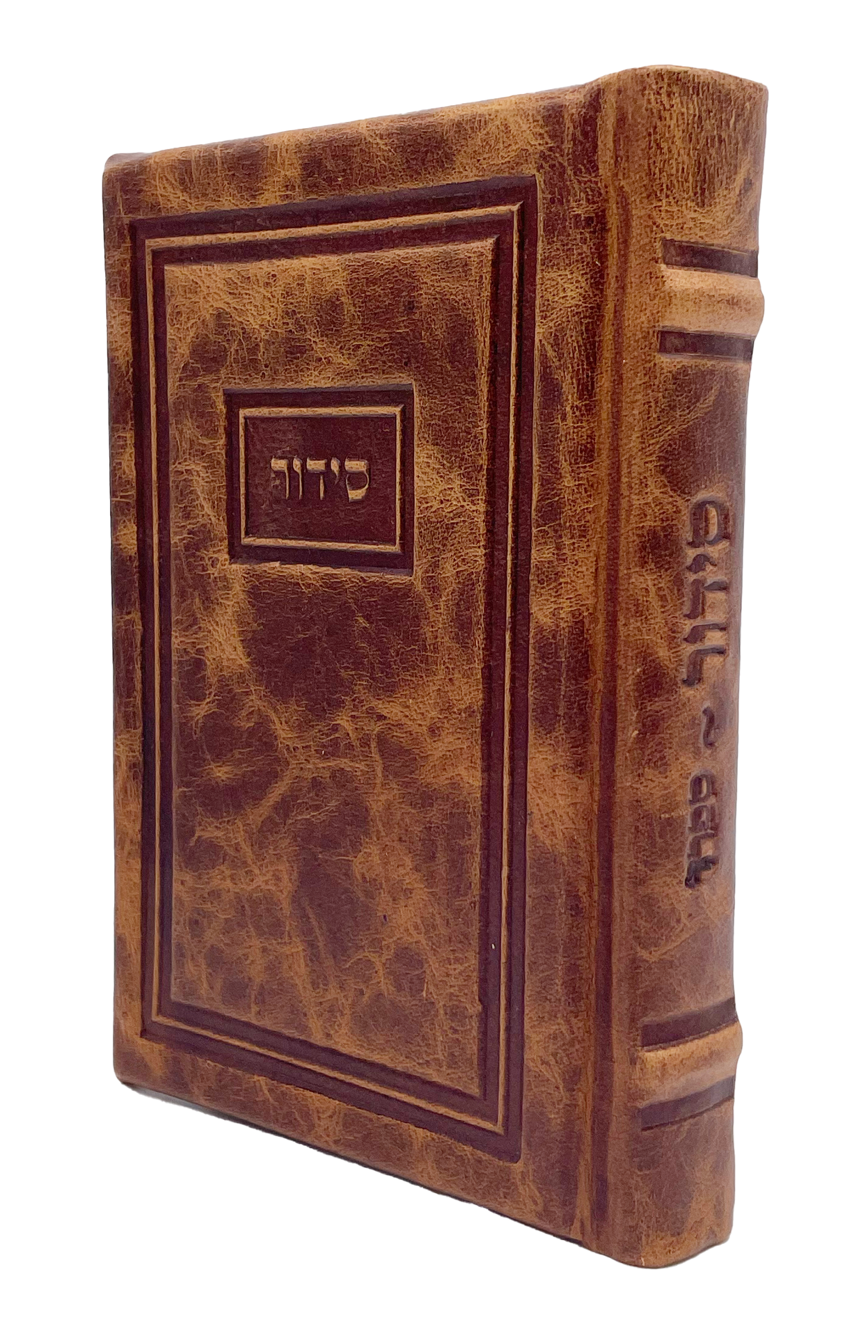 Antique Leather Siddur Yesod Hatefillah, Nusach Sefard, Modern Design - LEHADAR