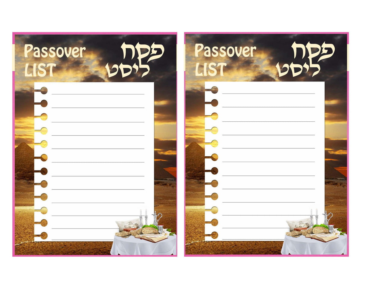Pesach List 20 Sheets - LEHADAR