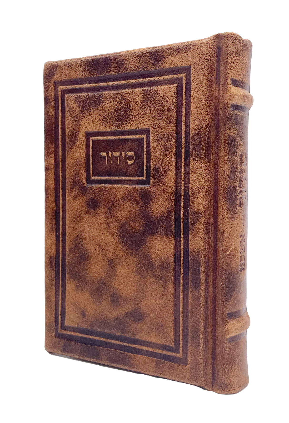 Antique Leather Siddur Yesod Hatefillah, Nusach Ashkenaz, Modern Design - LEHADAR
