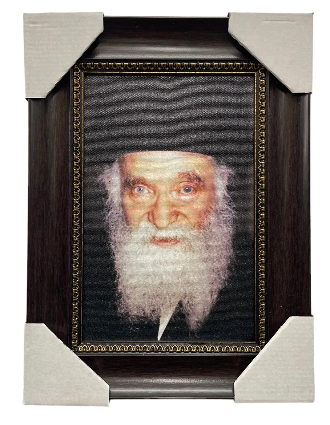 Painting of R' Aron Kotler, Size 6x9, Modern Brown Frame - LEHADAR