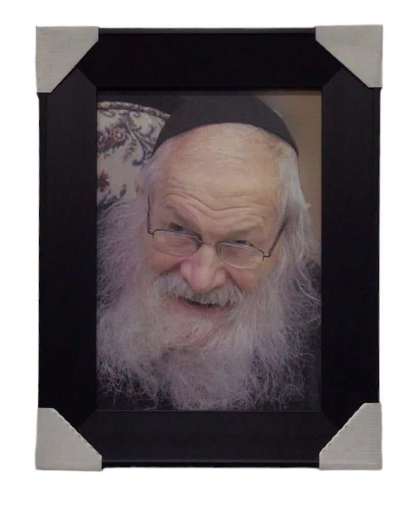 Painting of R' Simcha Schustal, Size 10x14, Modern Brown Frame - LEHADAR