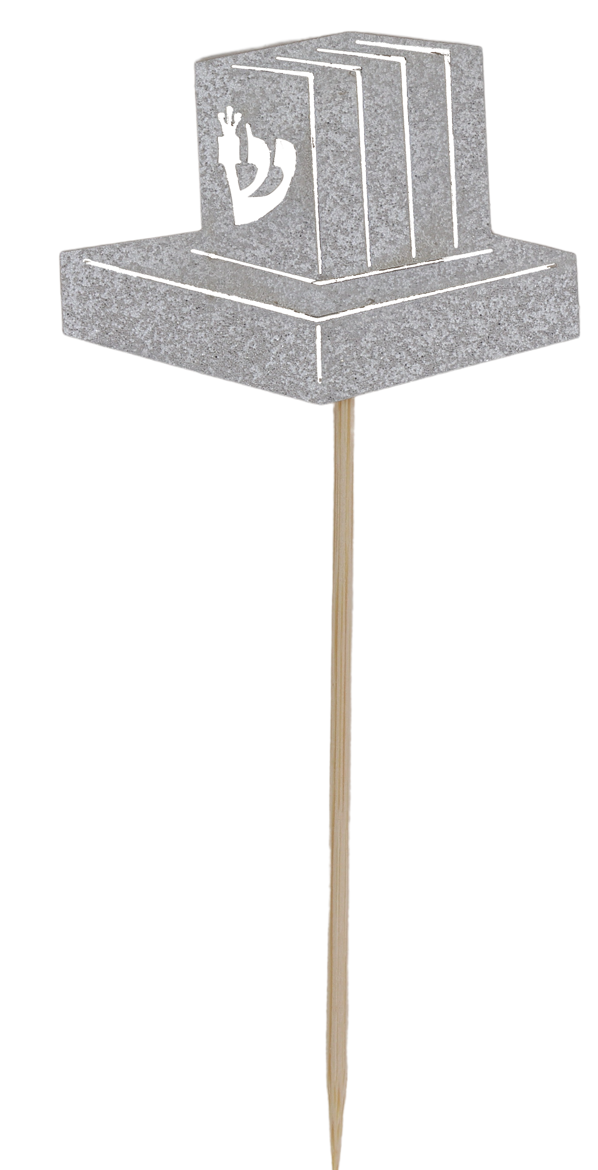 5 Teffillin Toothpicks for Cake Decoration - LEHADAR