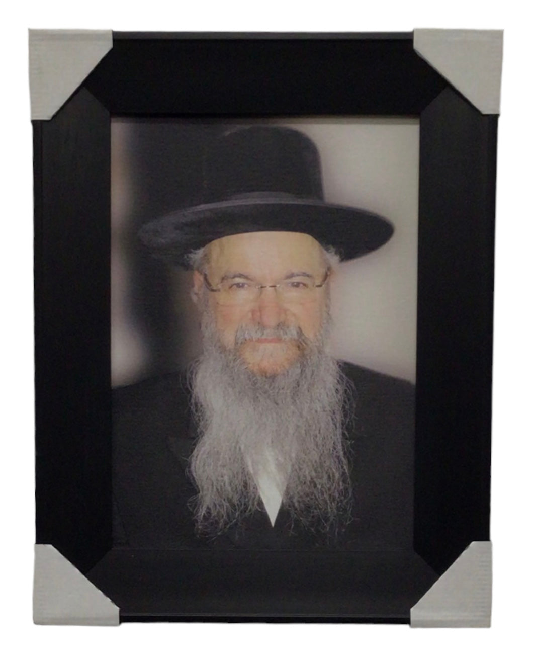 Painting of R' Yaakov Hillel, Size 10x14, Modern Brown Frame - LEHADAR