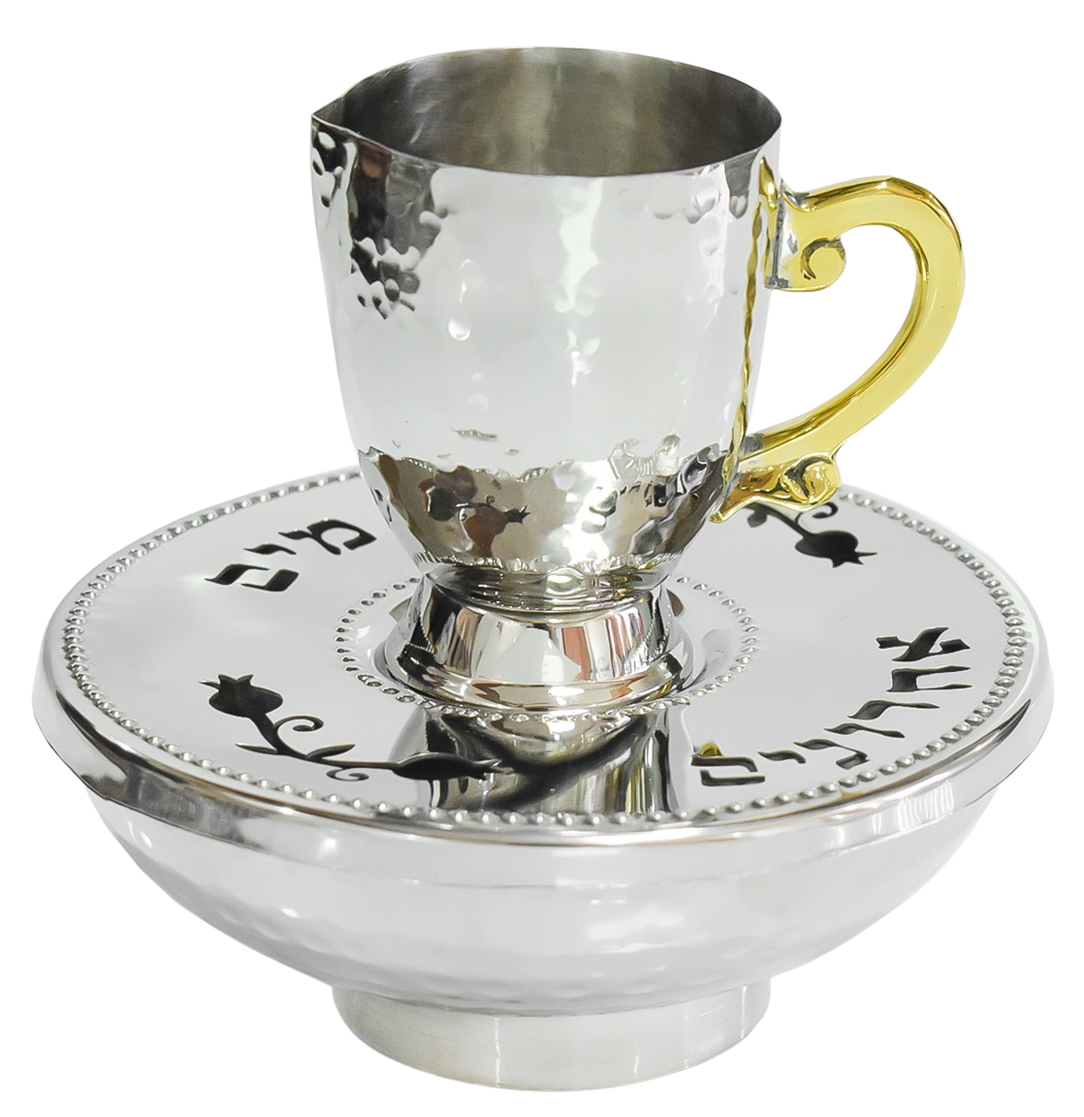 Stainless Steel Mayim Achronim with Engraved Words - LEHADAR