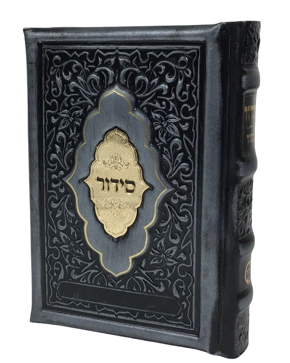 Leather Siddur Yesod Hatefila -Venice Design -Sefard, size: 4*6 - LEHADAR
