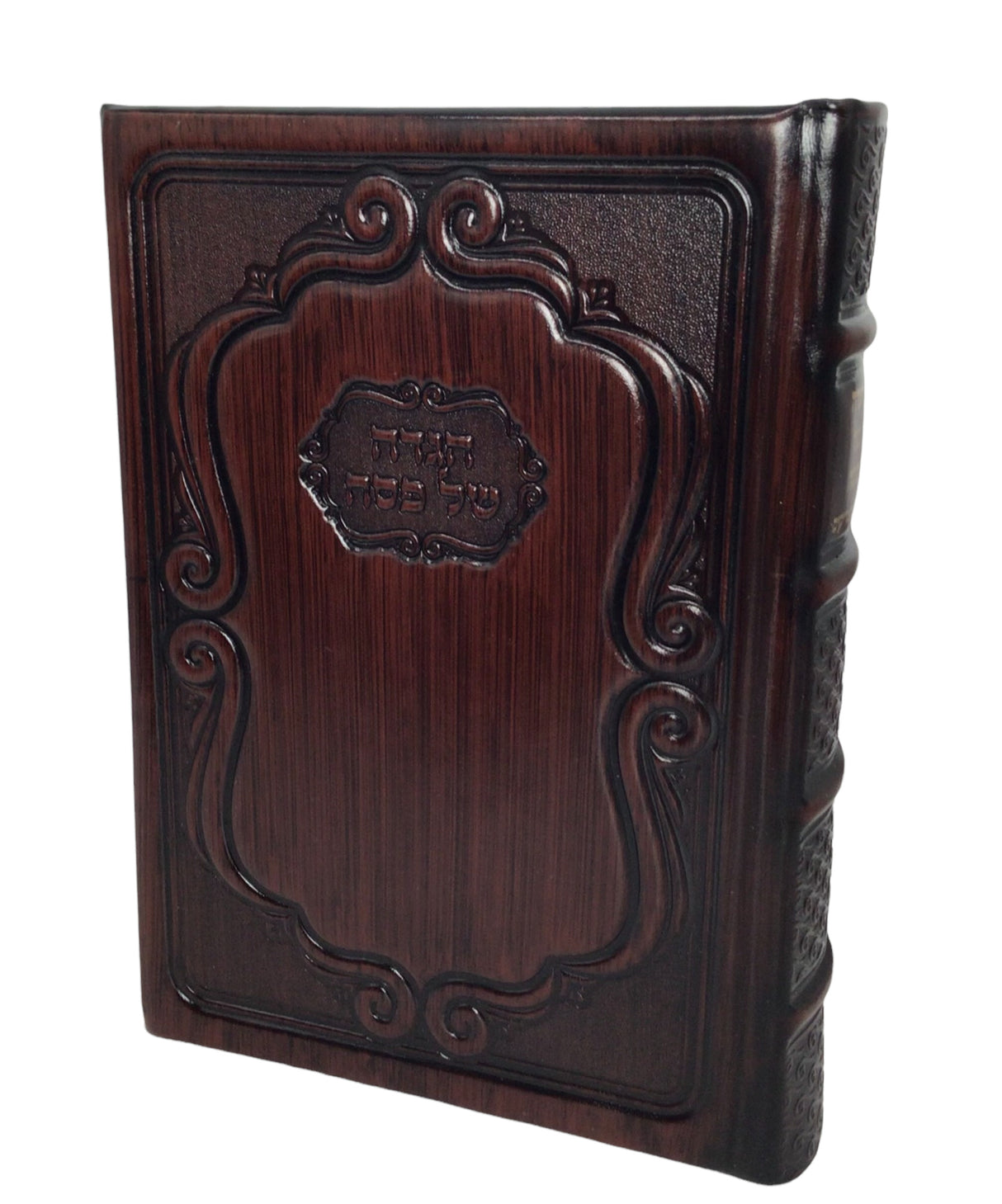 Antique Leather Haggadah Pardes Hatzadikim - LEHADAR