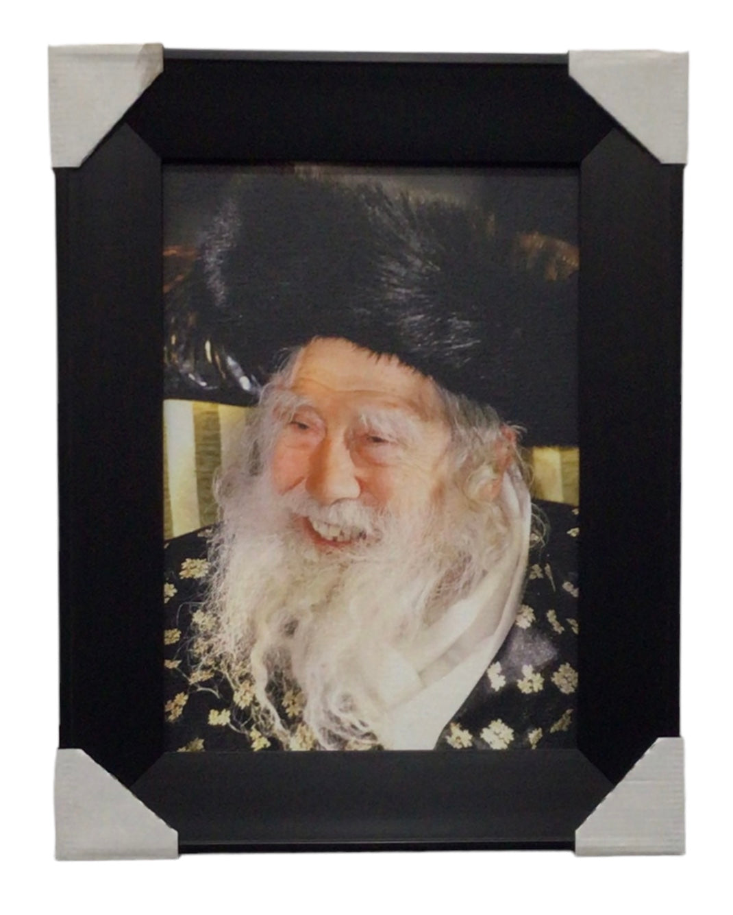 Painting of the Erloi Rebbe, Size 10x14, Modern Brown Frame - LEHADAR