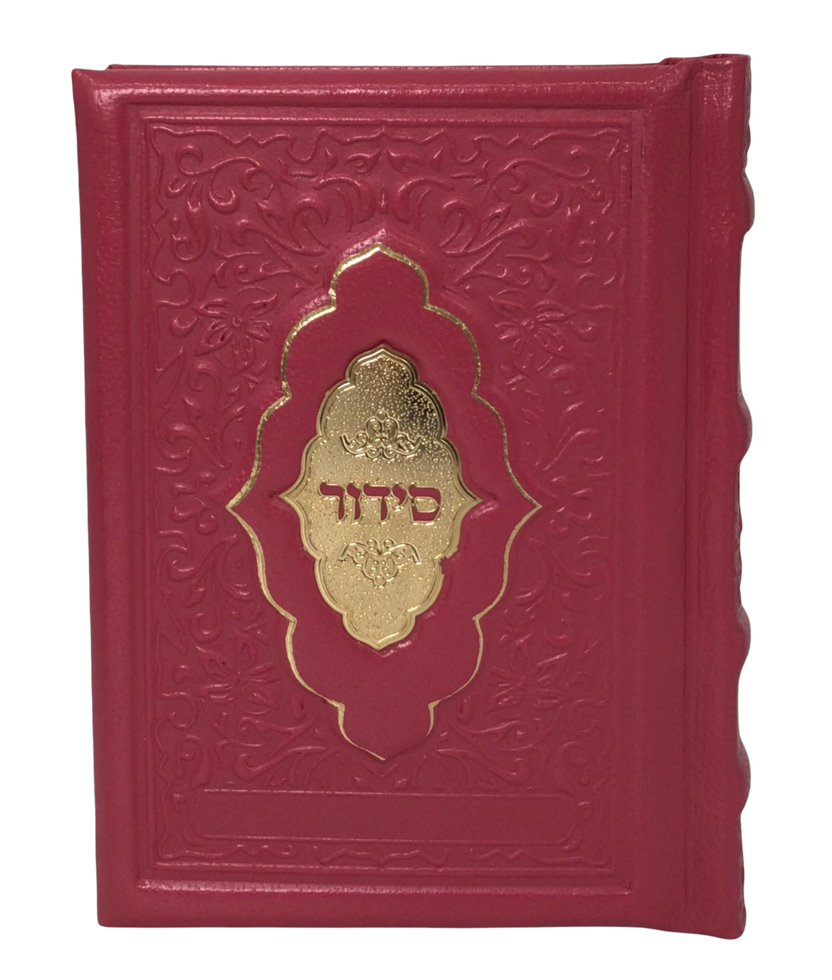 Leather Siddur Yesod Hatefillah-Venice Design Ashkenaz - LEHADAR