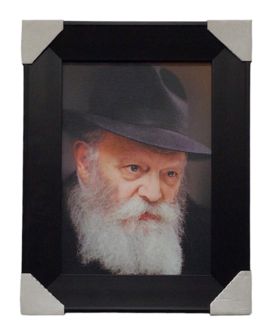 Painting of the Lubavitcher Rebbe, Size 10x14, Modern Brown Frame - LEHADAR