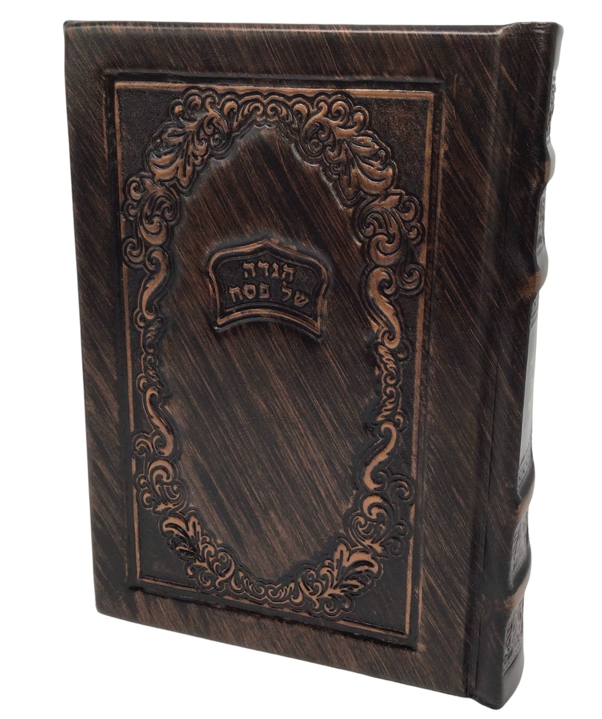 Haggadah Pardes Hatzadikim - LEHADAR