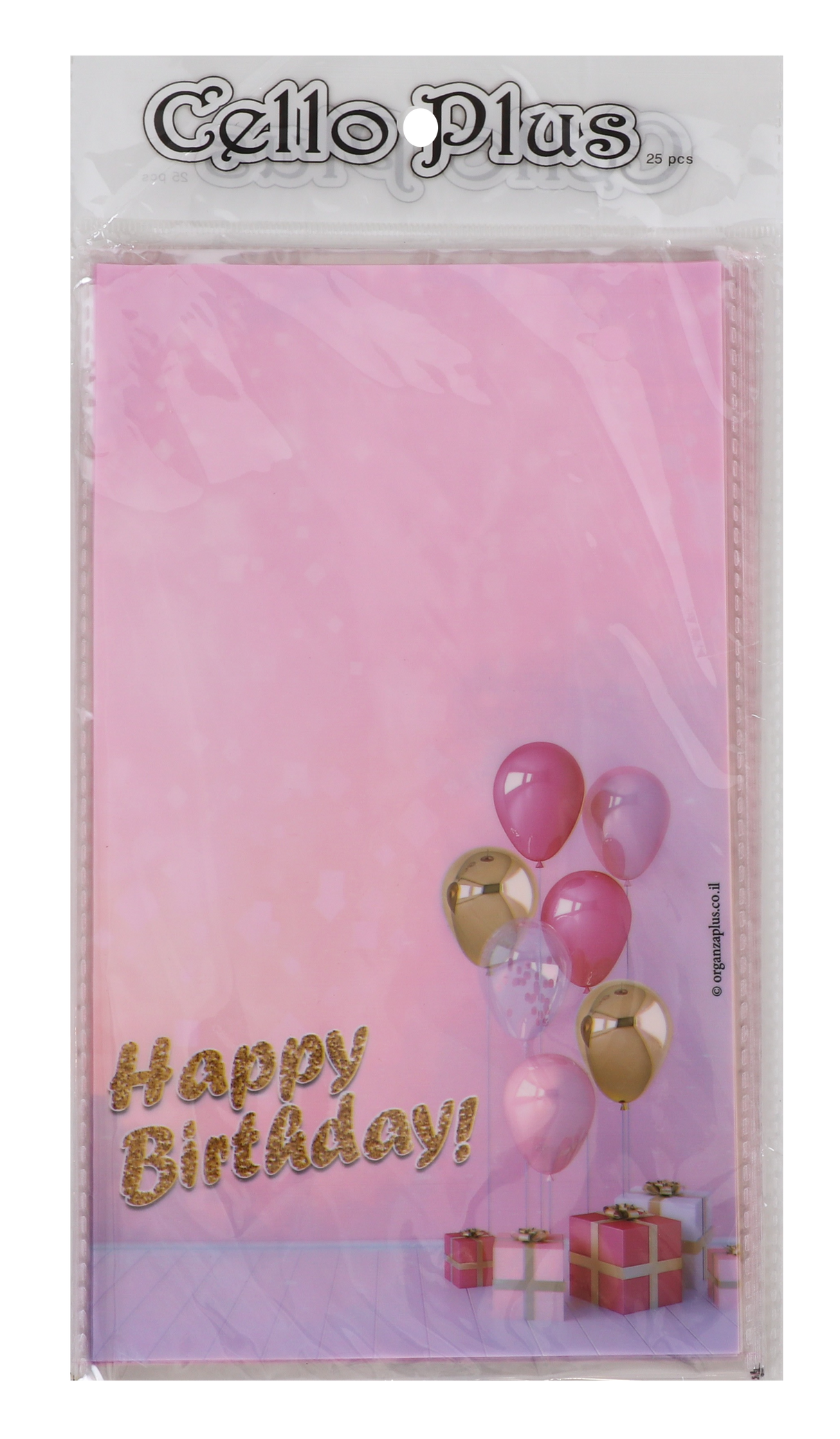 25 Pink Happy Birthday Balloons Cellophane Bags - 6"x10" - LEHADAR