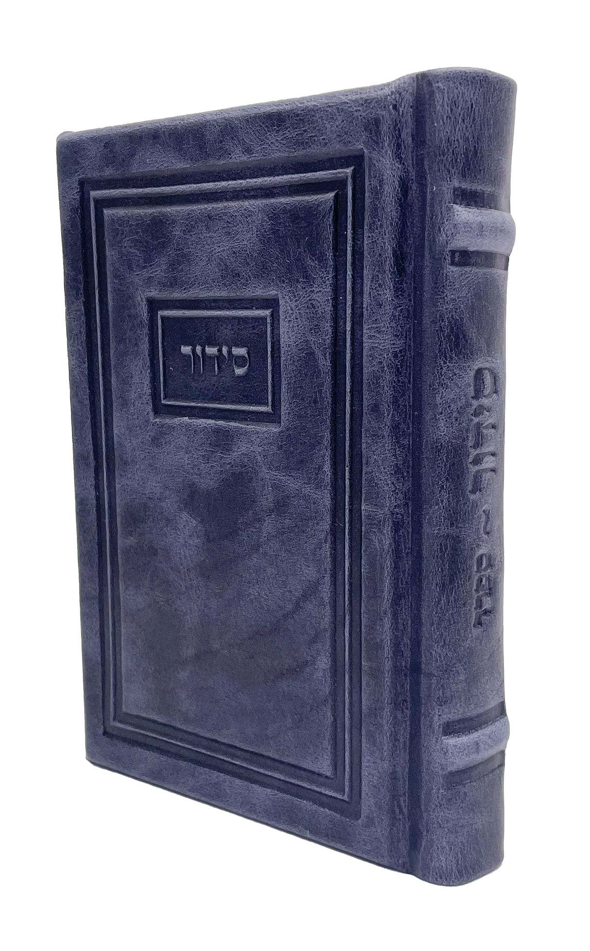 Antique Leather Siddur Yesod Hatefillah, Nusach Sefard, Modern Design - LEHADAR