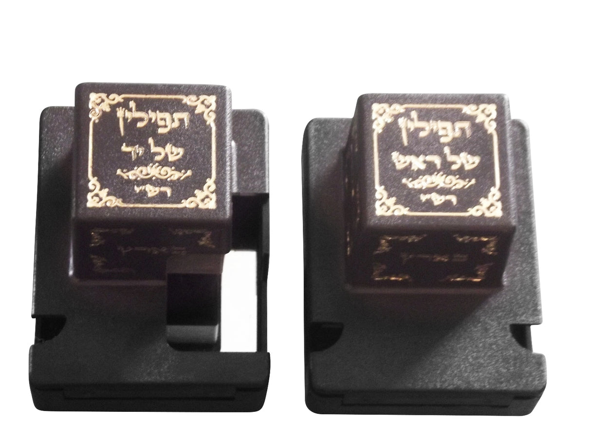 Tefillin Box Black Rashi Righty Size 30 - LEHADAR