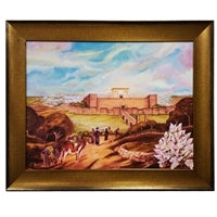 Wall Hanging - "Bikurim" -Framed - LEHADAR