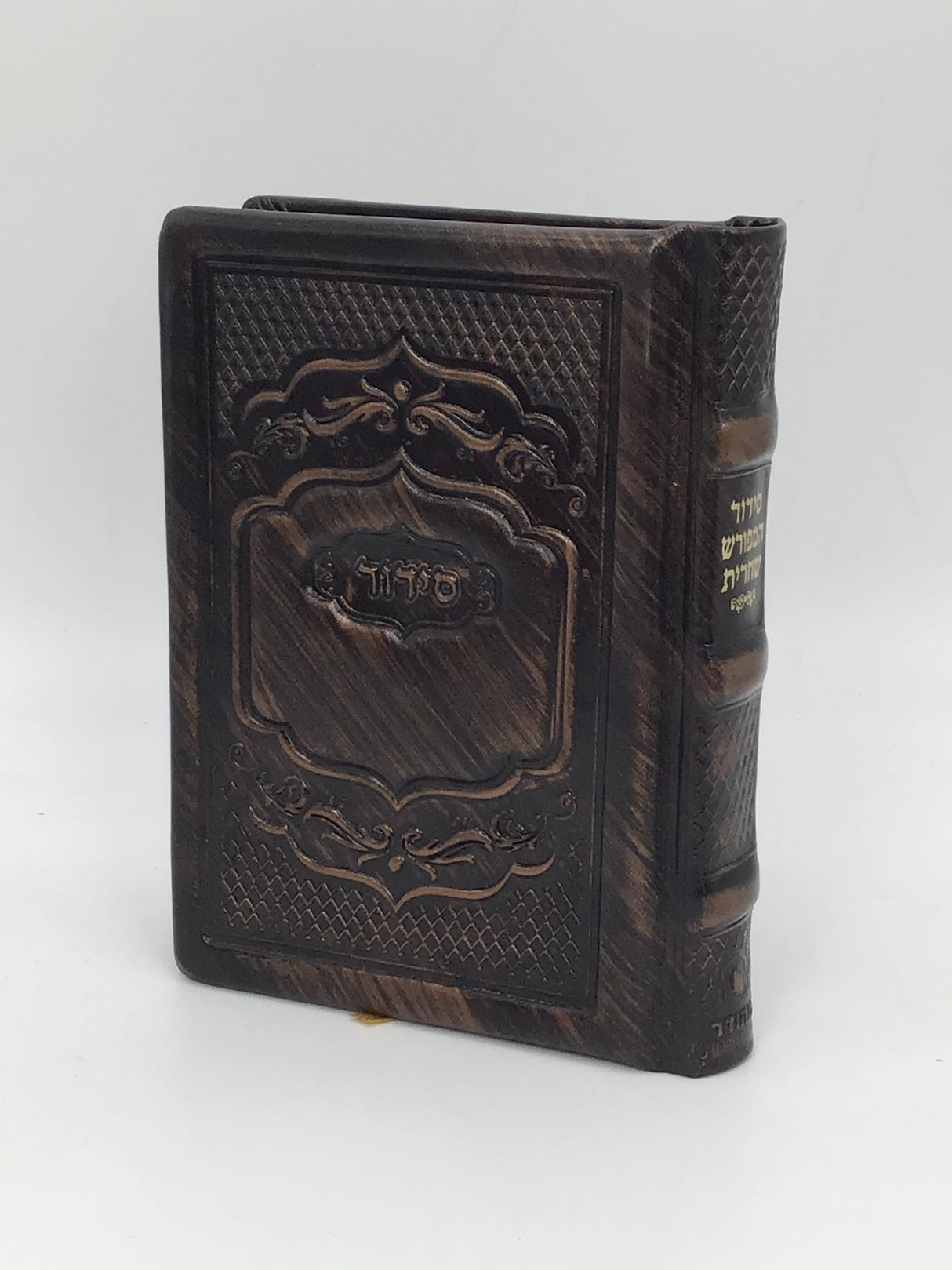 Siddur Hameforash Shacharis Chol 5x7, design #22 - LEHADAR