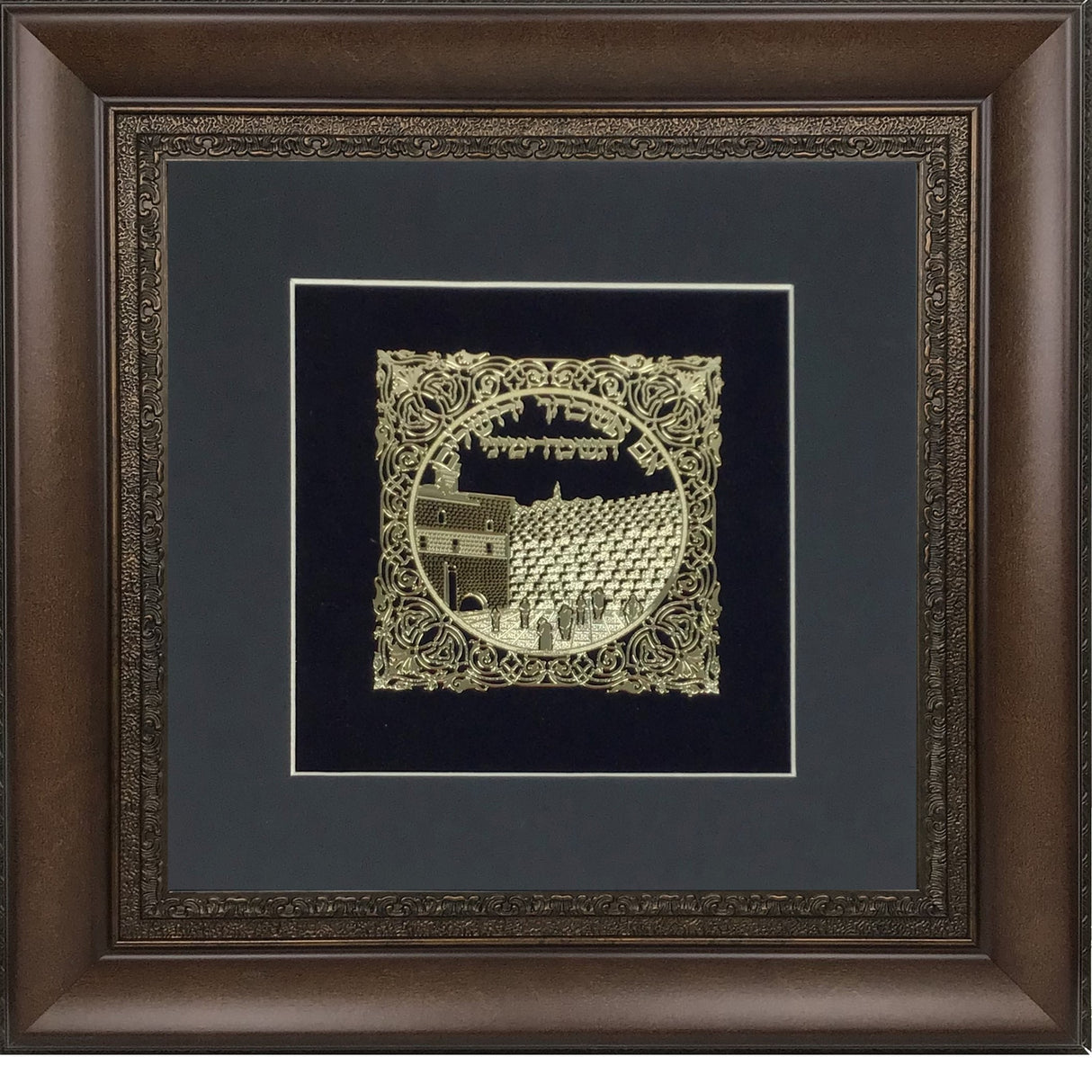 Im Eshkachech Gold Art #63 Frame #35 Size 22x22 Black Background - LEHADAR