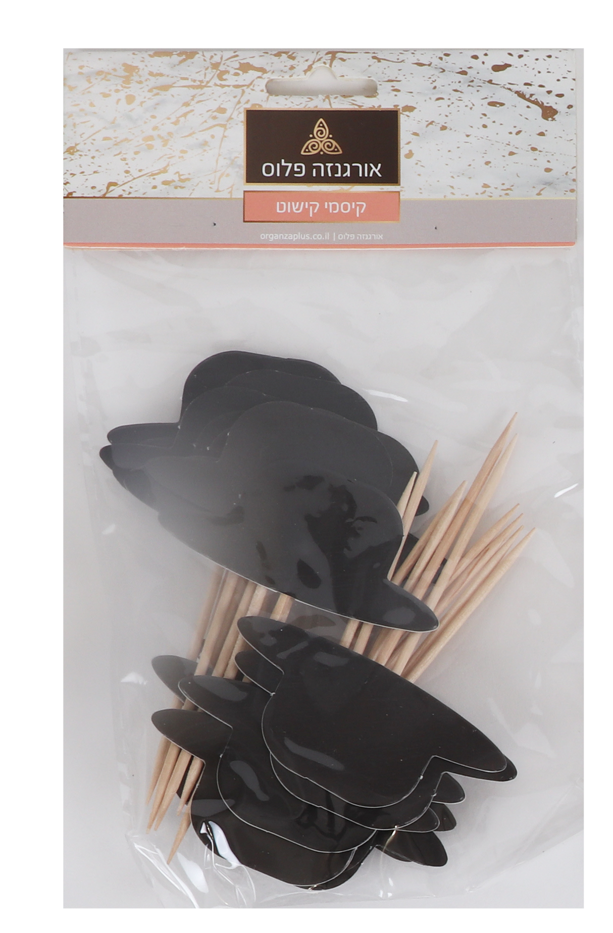 20 Black Hat Toothpicks for Cake Decoration - LEHADAR