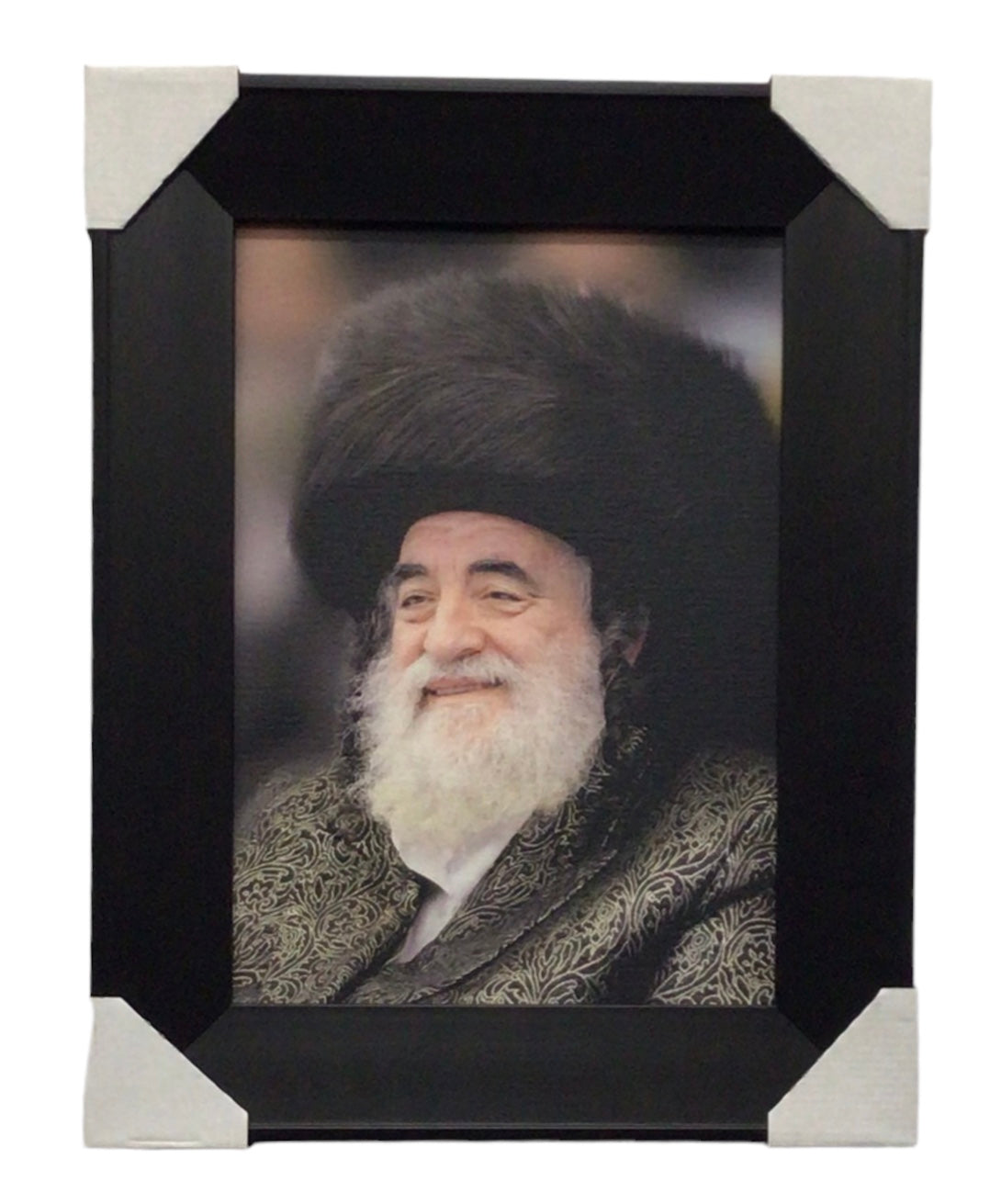 Painting of the Viznitz Rebbe R' Yisruel, Size 10x14, Modern Brown Frame - LEHADAR