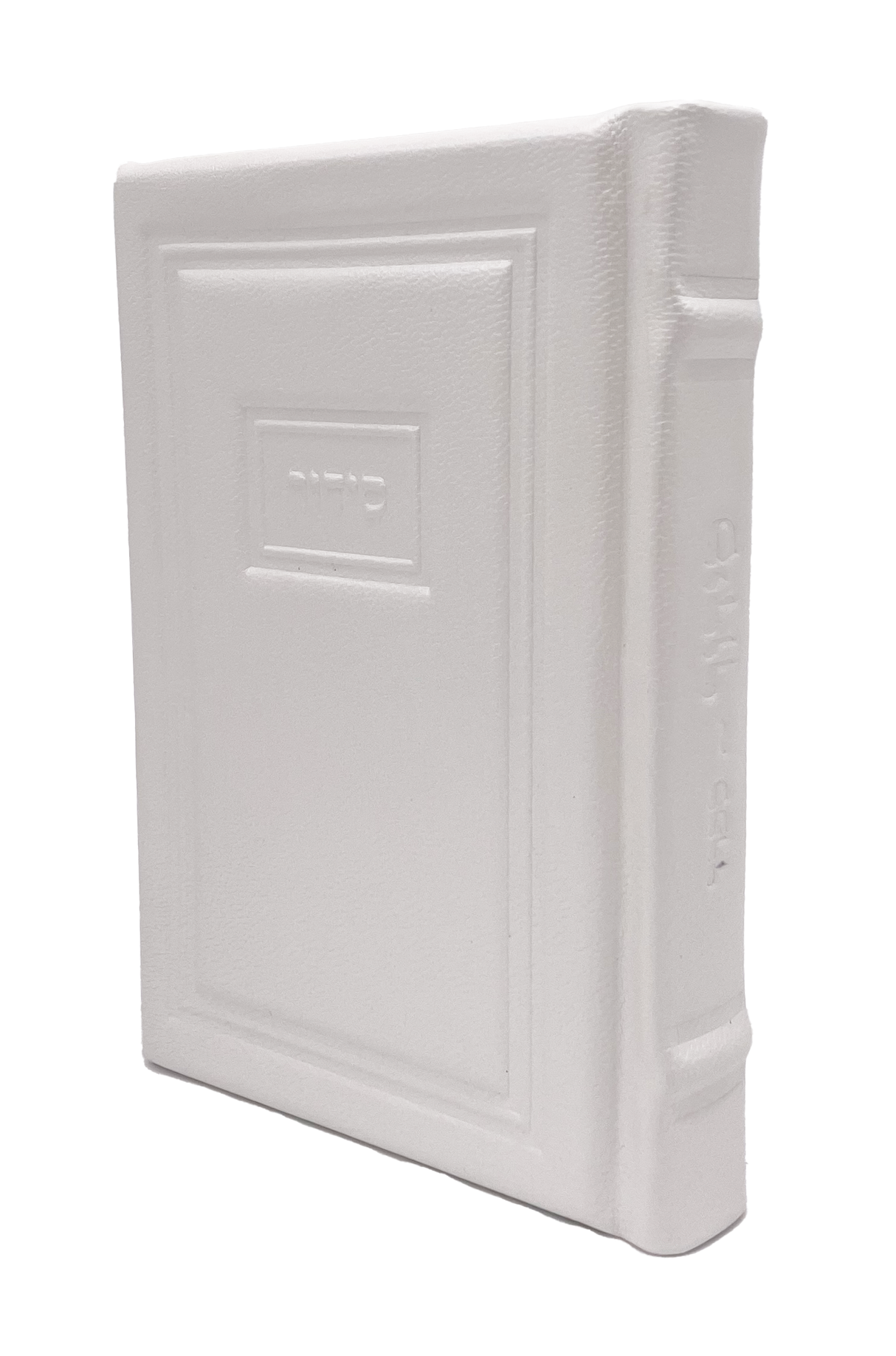 Antique Leather Siddur Yesod Hatefillah, Nusach Sefard, Modern Design - LEHADAR