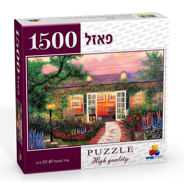 1500 pcs Puzzle - Welocme in Home - LEHADAR