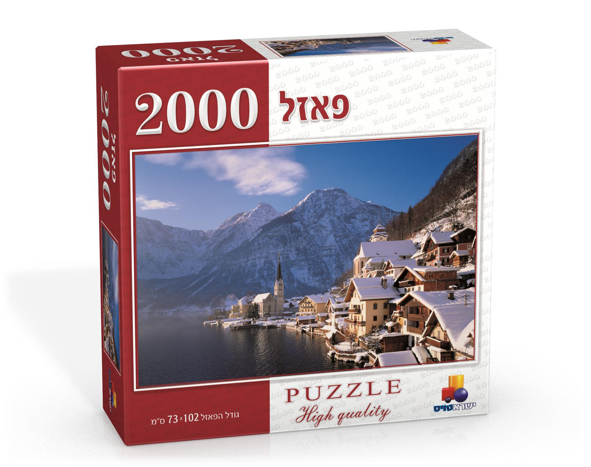 2000 pcs Puzzle - Venice - LEHADAR