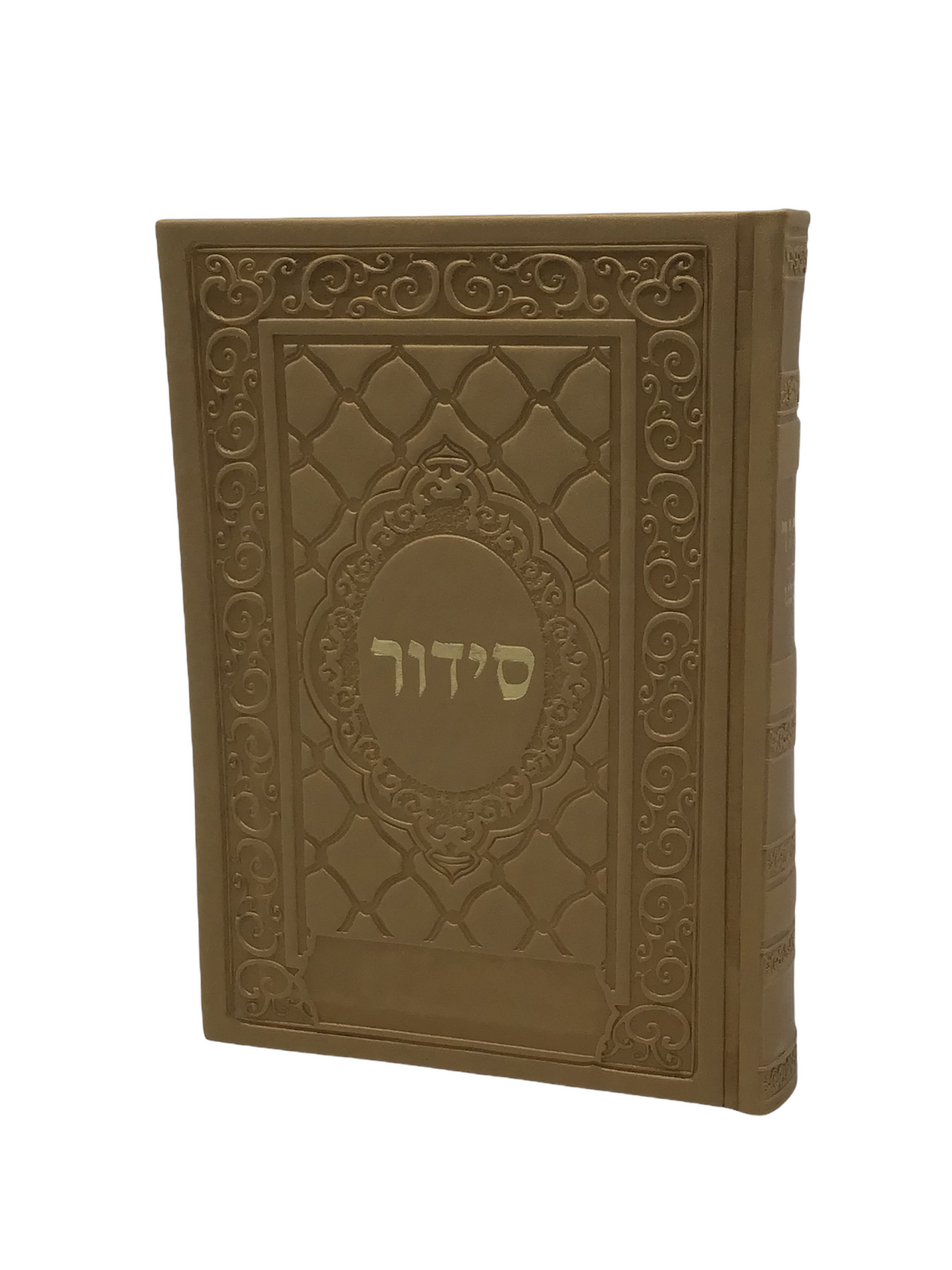 Siddur Yesod Hatfilah Soft Cover- Ashkenaz, size: 5*7 - LEHADAR