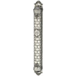 Metal Mezuzah Cover with Kotel Ornaments - LEHADAR