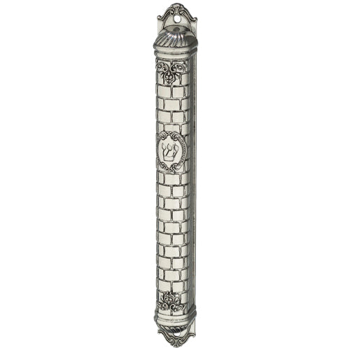 Metal Mezuzah Cover with Kotel Ornaments - LEHADAR