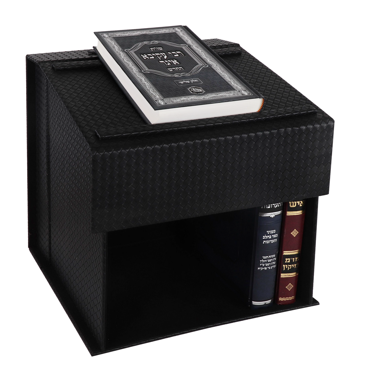 Faux leather Portable & Adjustable Shtendable - 14.75x15" - LEHADAR