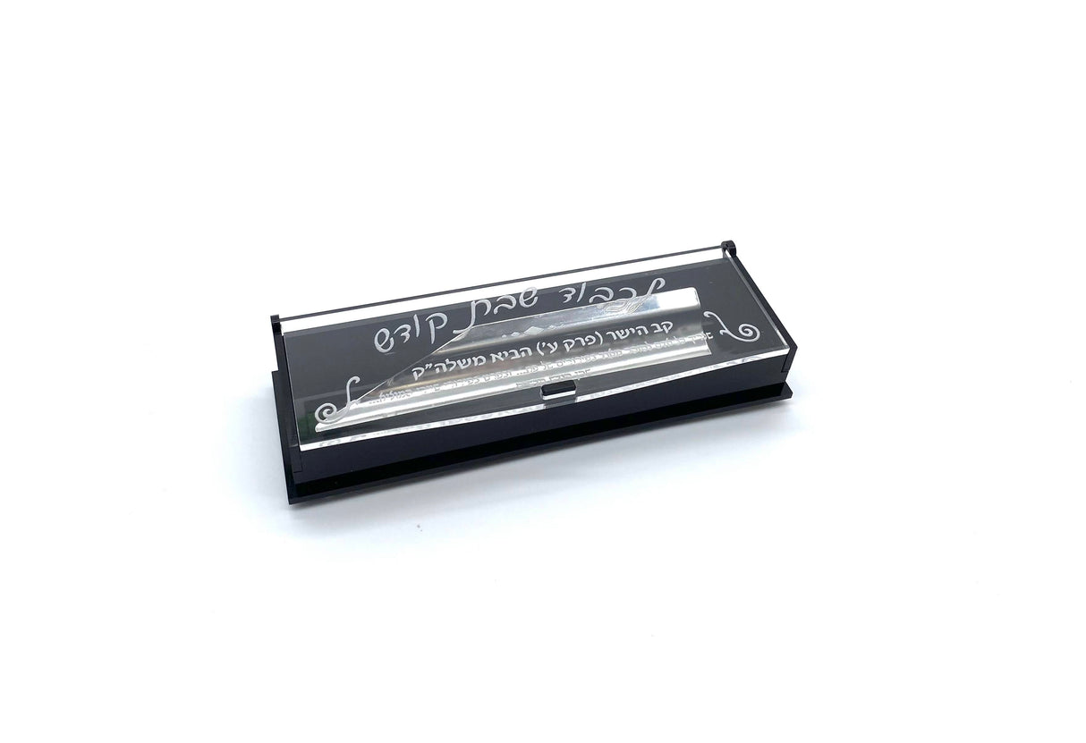 Crumb Collector - LEHADAR