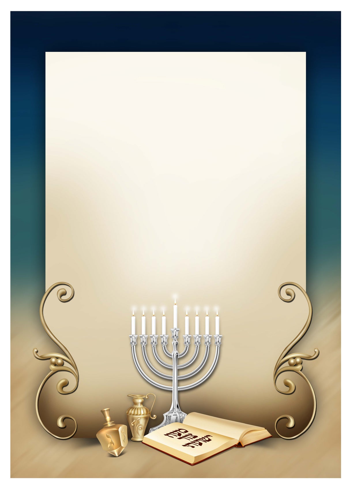 Chanuka Cards 20 per pack - LEHADAR