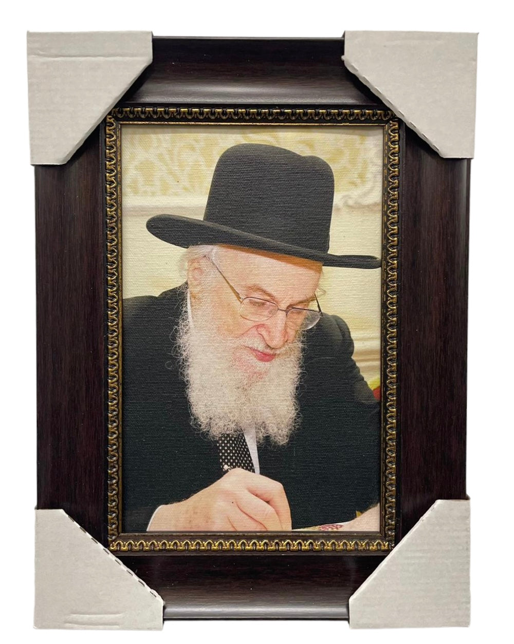 Painting of HaRav Belsky, Modern Brown Frame - LEHADAR