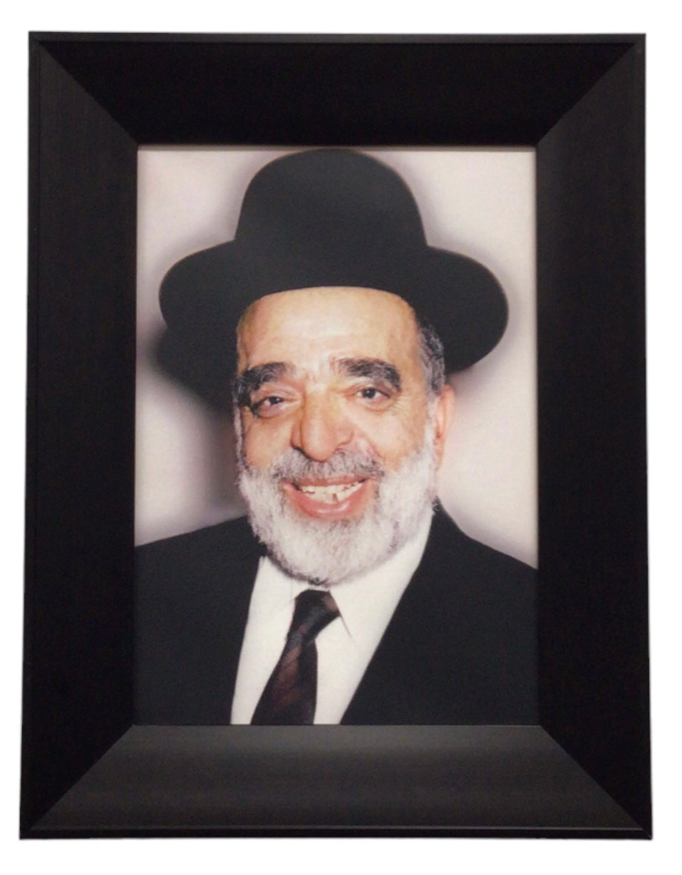 Painting of Chacham Bentzion Abba Shaul, Modern Brown Frame - LEHADAR