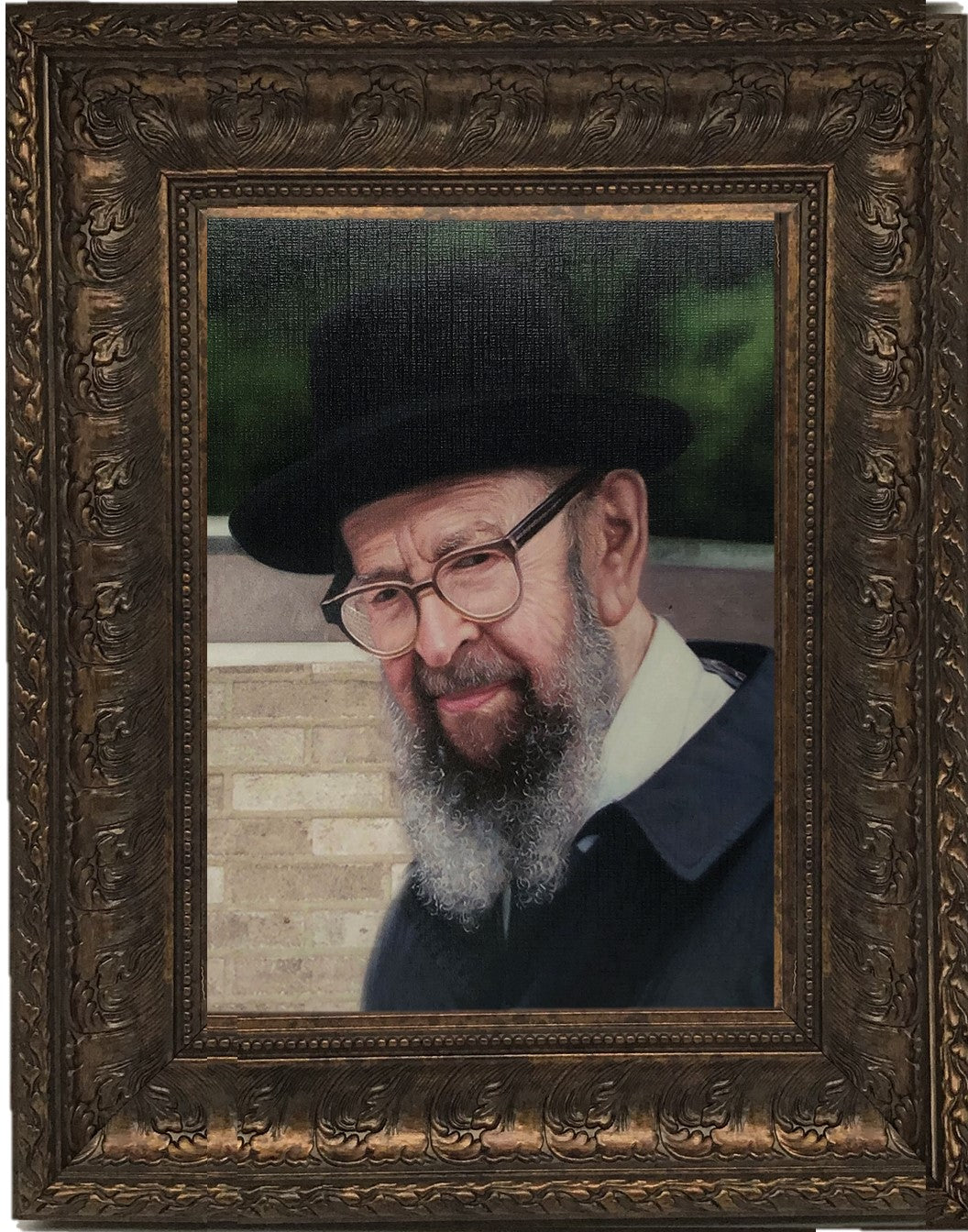 Rabbi Miller picture painting, size: 11*14 - LEHADAR