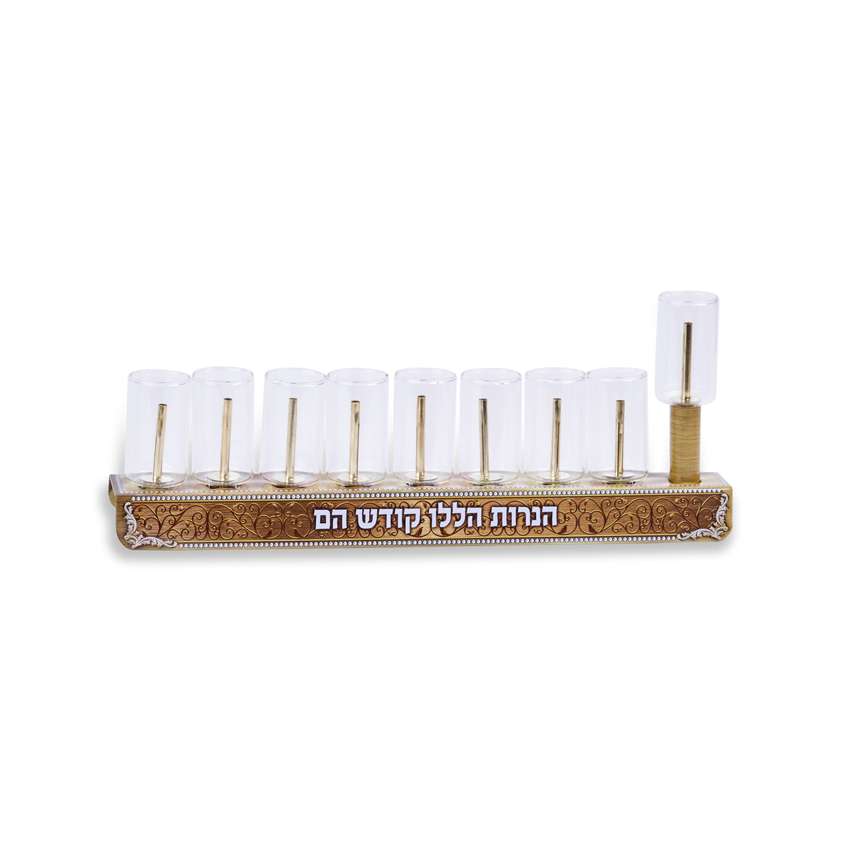 Aluminum Oil menorah With Glass Cups And Tzinoros 8 - LEHADAR