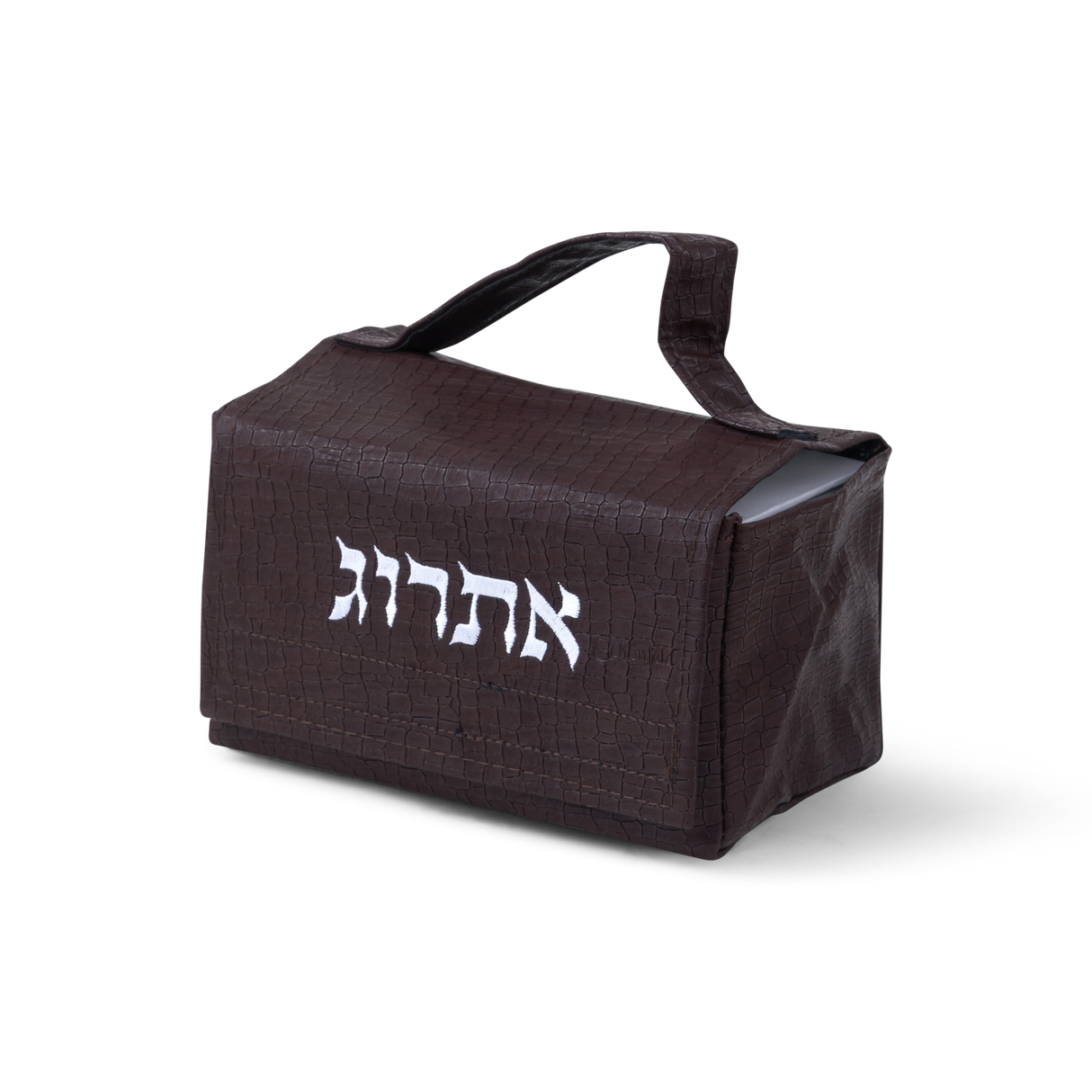 Etrog bag - Brown crocodile - LEHADAR
