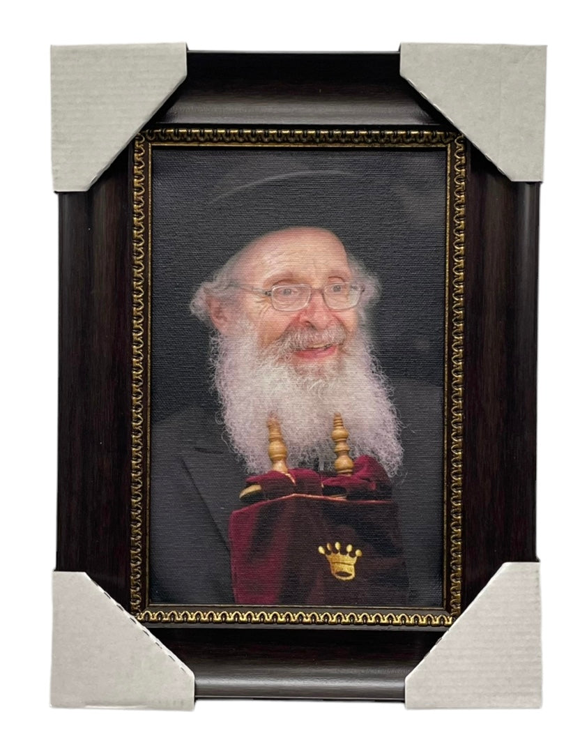 Painting of R' Nosson Tzvi Finkel, Modern Brown Frame - LEHADAR