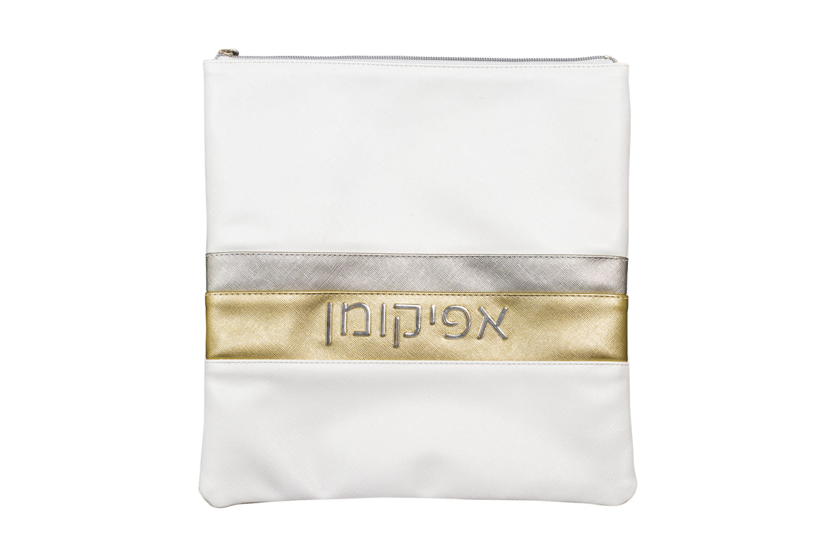 Pesach Afikomen Bag, Stripe Design - LEHADAR
