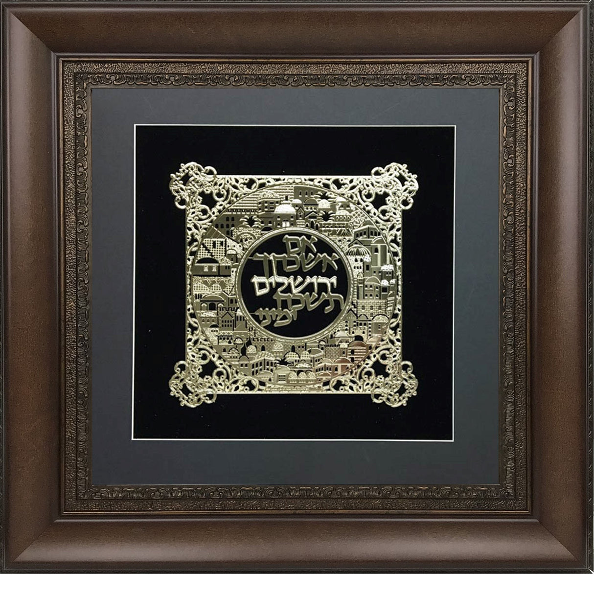 Im Eshkachech Gold Art #58 Frame #35 Size 32x32 Black Background - LEHADAR