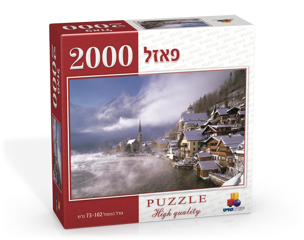 2000 pcs Puzzle - Venice with Fog at Water - LEHADAR
