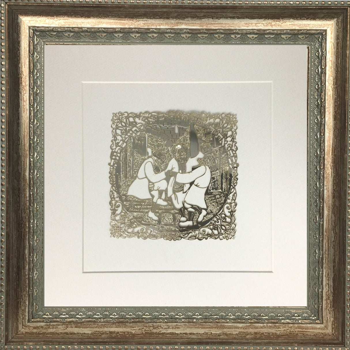 Chasidim Dancing Gold Art #500 Frame #30 Size 16x16, White Background - LEHADAR