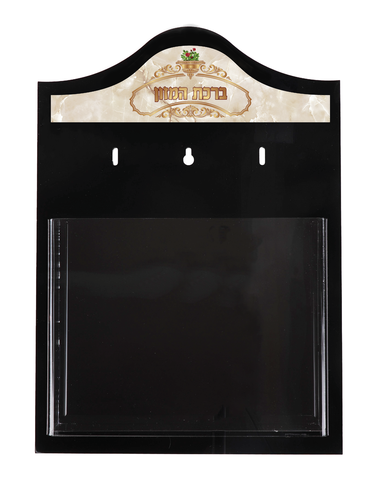 Black Acrylic Bencher Holder 11.5x16" - LEHADAR