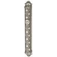 Metal Mezuzah Cover with Ornaments - LEHADAR